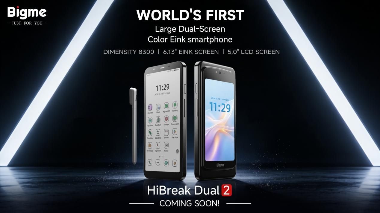 Bigme HiBreak Dual